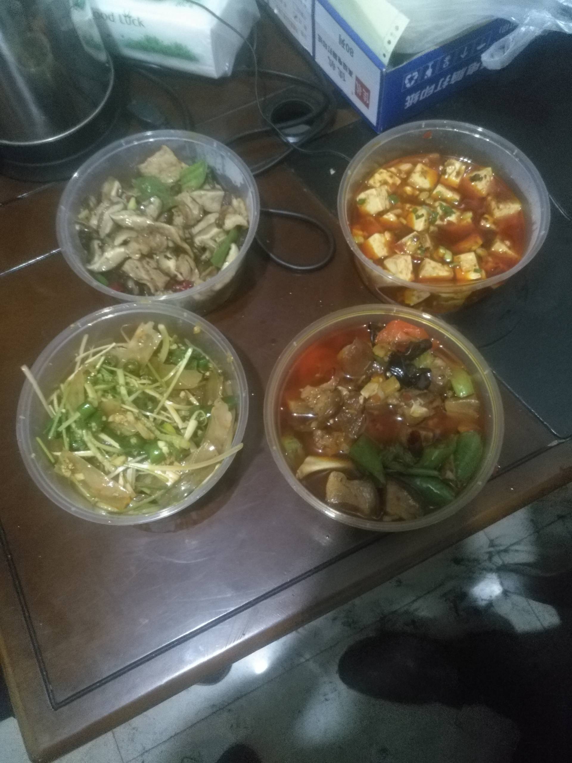 德甲将引进录影重播技术|开云电竞(图4) 开云电竞