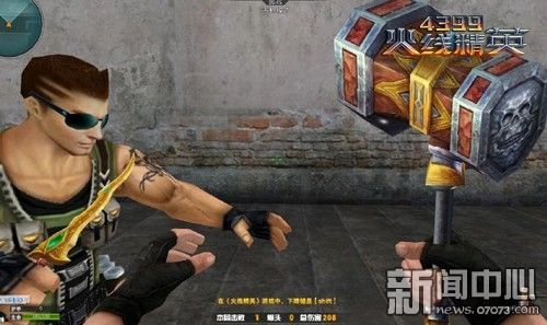 德甲将引进录影重播技术|开云电竞(图1) 开云电竞