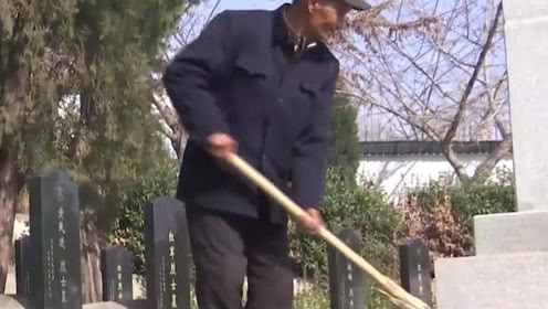 开云电竞app下载安装