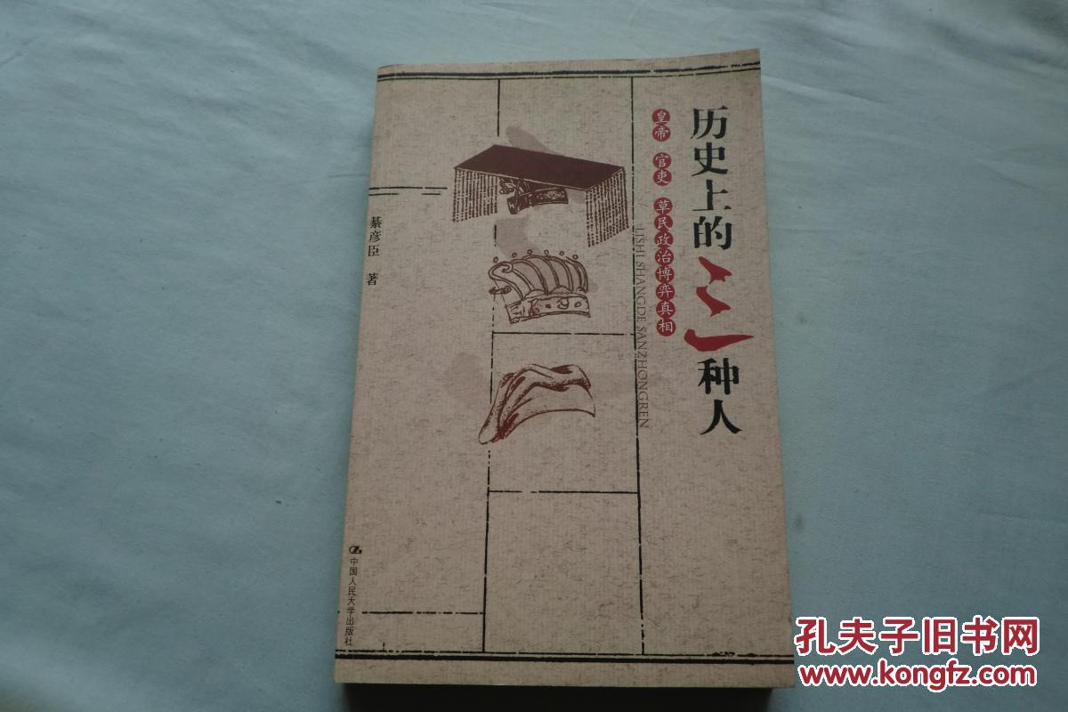 开云电竞|德甲-莱万梅开二度比达尔传射 拜仁3-0胜沙尔克(图3) 开云电竞app下载安装