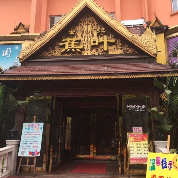 开云电竞|德甲-莱万梅开二度比达尔传射 拜仁3-0胜沙尔克(图2) 开云电竞app下载安装