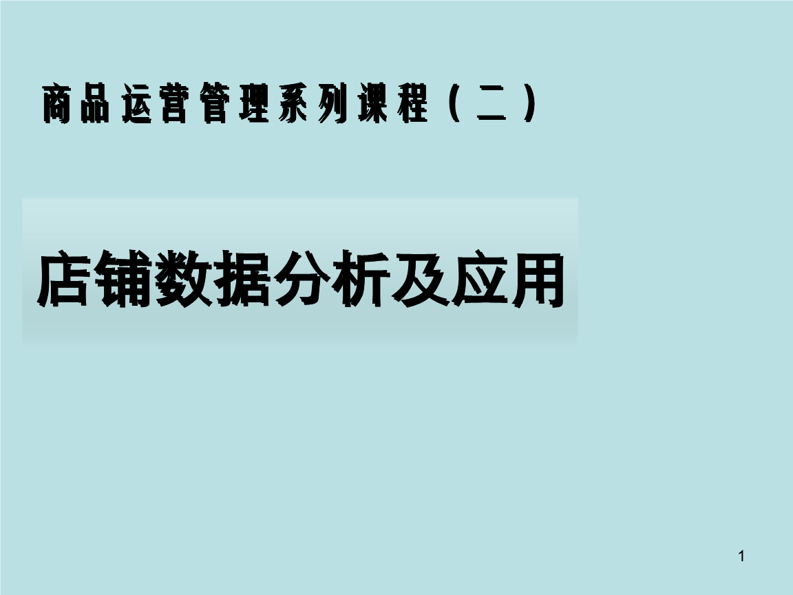 “开云电竞官网”多特2将因伤无缘战拜仁 胡梅尔斯:尽量踢保守些(图2) 开云电竞app下载安装