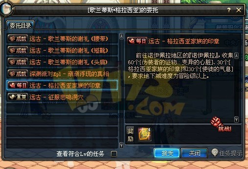 “开云电竞app下载安装”【图表看时事】全面了解新一代显示技术MicroLED(图2) 开云电竞app下载安装