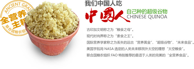 开云电竞_GIF-替补奇兵发威！帕科打进联赛第13球