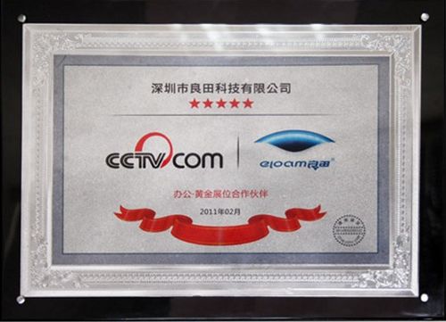 开云电竞app下载安装_11日德甲推荐:云达不莱梅 VS 沃尔夫斯堡(图1) 开云电竞app下载安装