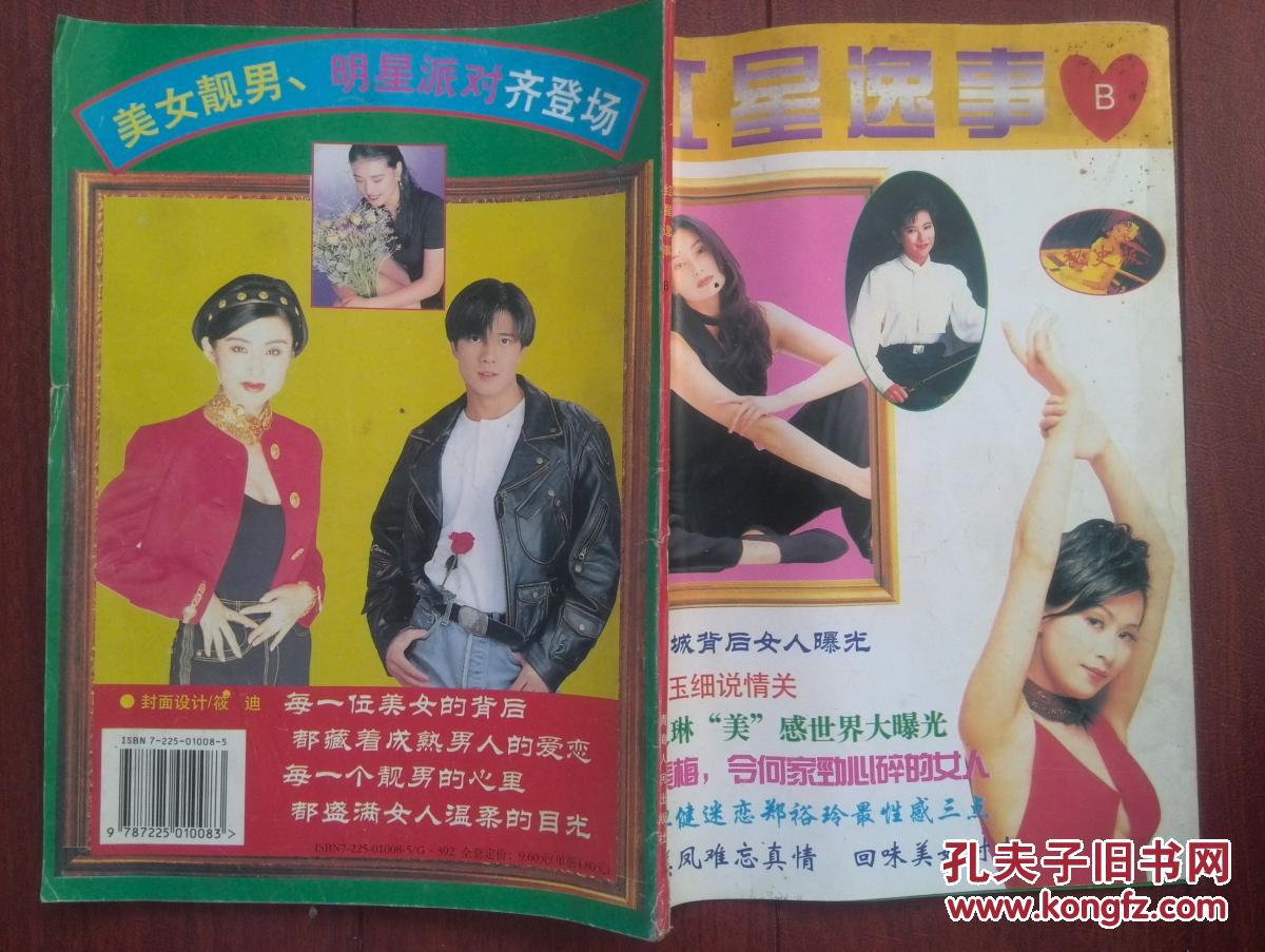 开云电竞app下载安装_11日德甲推荐:云达不莱梅 VS 沃尔夫斯堡(图3) 开云电竞官网