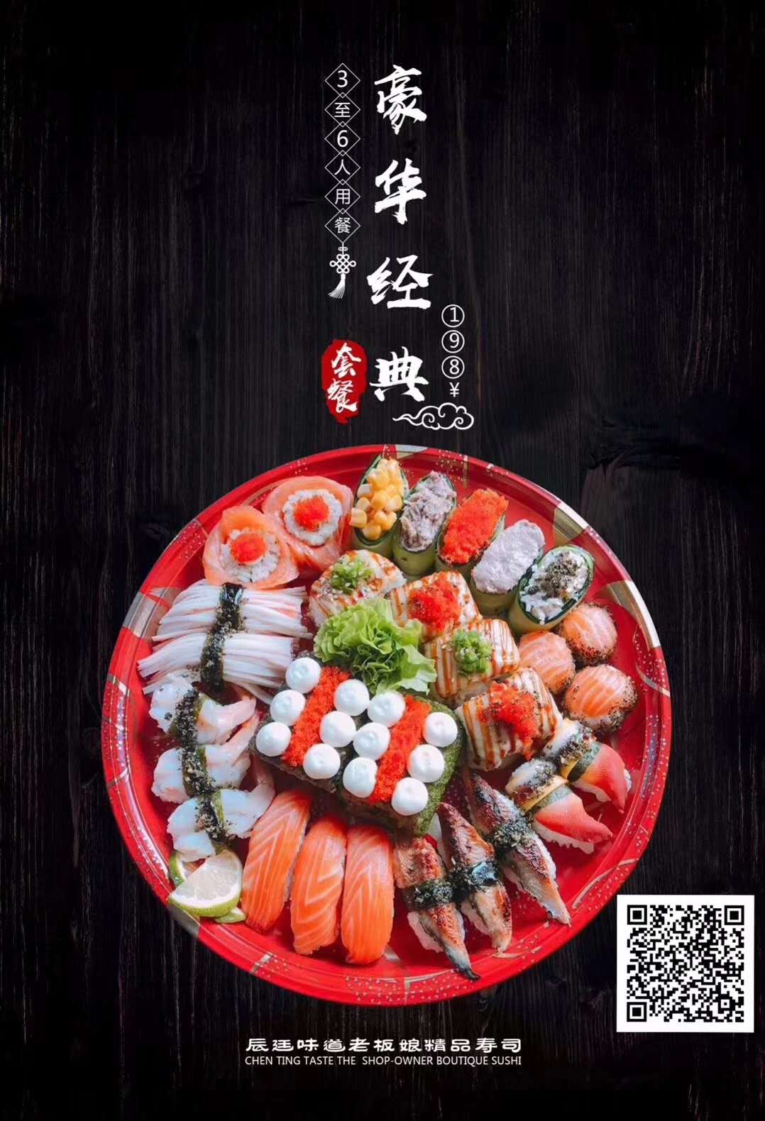 开云电竞app下载安装