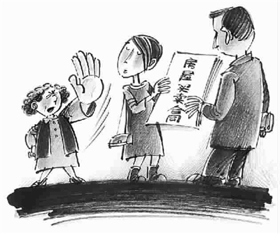 开云电竞app下载安装