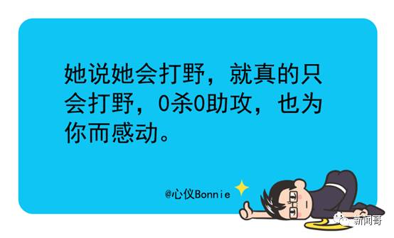 开云电竞app下载安装