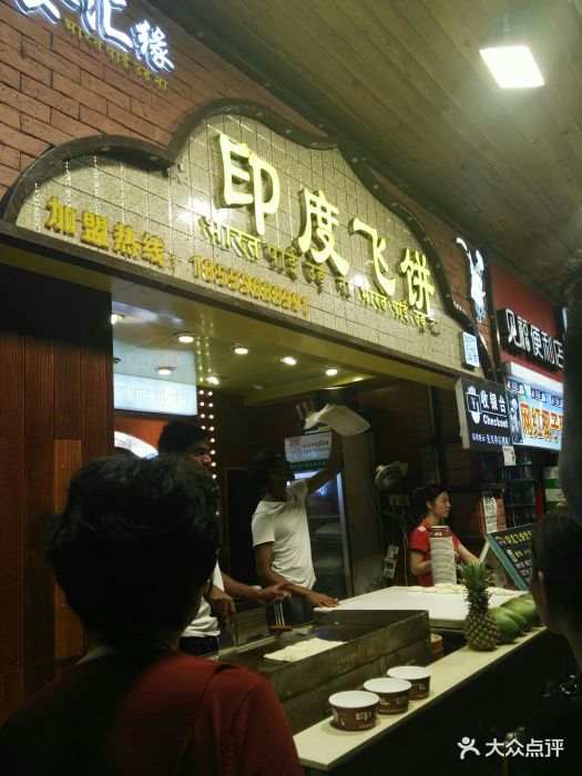 19年前，德国足坛救世主自杀式验毒！跪地道歉：吸毒是为了…_