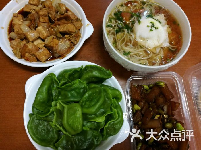 【开云电竞官网】
不行沽名学霸王 写在拜仁晋级17-18赛季欧冠四强赛后(图1) 开云电竞