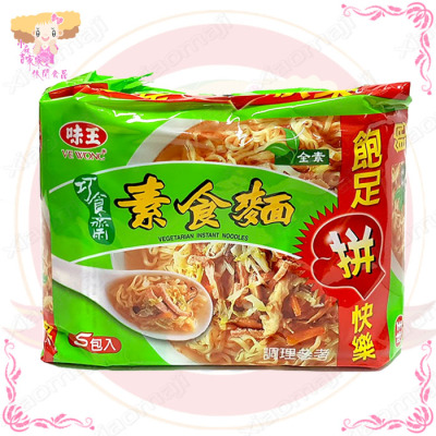 【开云电竞官网】
不行沽名学霸王 写在拜仁晋级17-18赛季欧冠四强赛后(图3) 开云电竞app下载安装