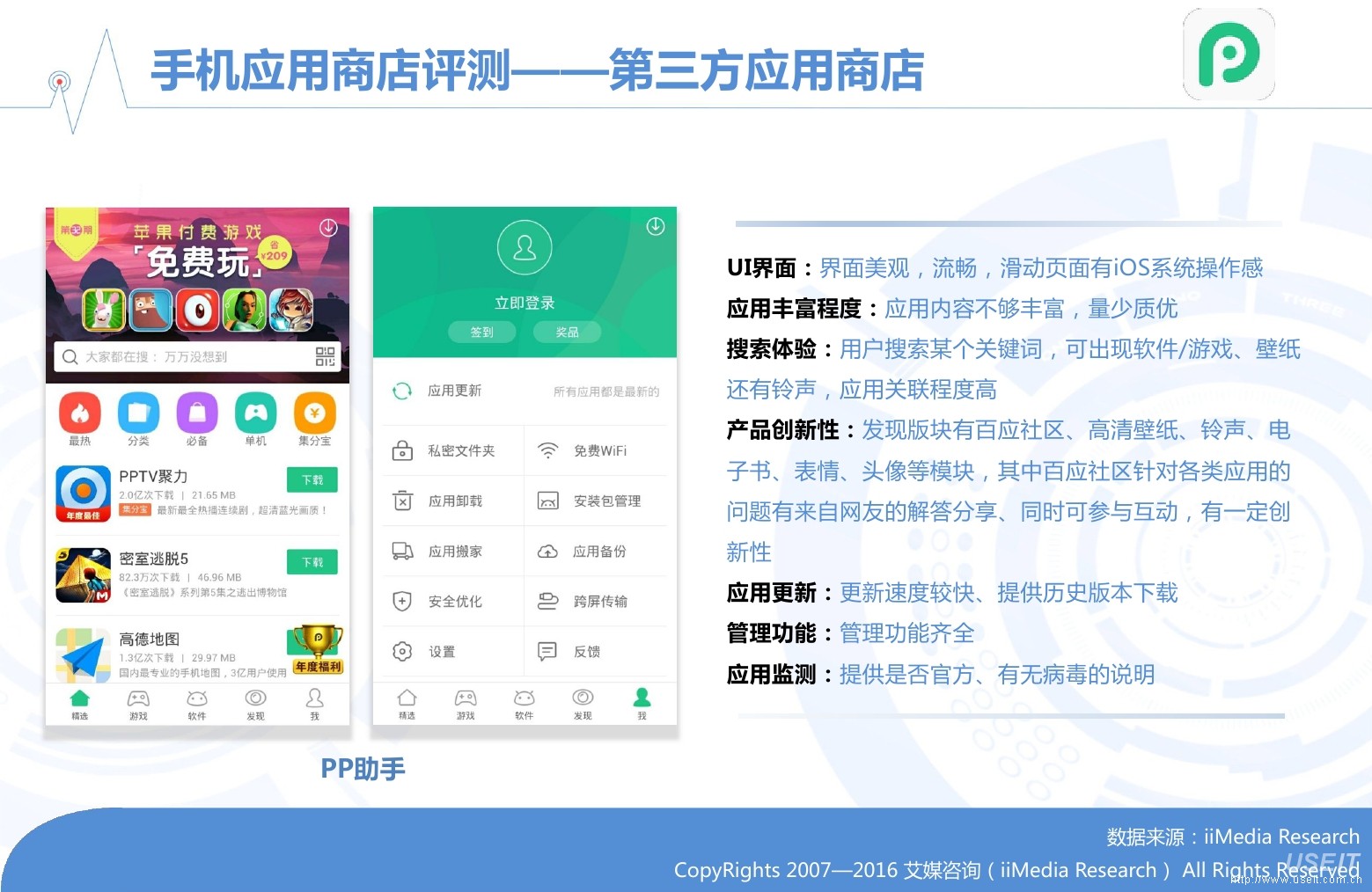 开云电竞官网_拜仁前瞻:关键战前再损大将 里贝里迎自救良机(图2) 开云电竞官网