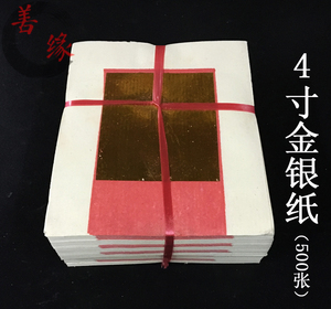 机器人完成了人类“最艰难的任务”:组装宜家家具|开云电竞官网(图4) 开云电竞app下载安装