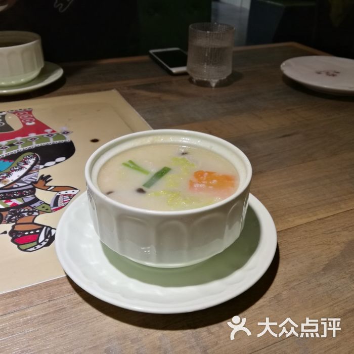 开云电竞-百应科技携手UCloud优刻得,以AI、云计算技术构筑战疫科技防线(图3) 开云电竞app下载安装