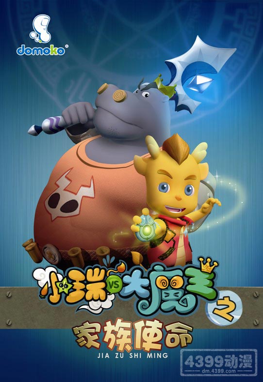 【开云电竞app下载安装】金特尔称入球不会庆祝(图1) 开云电竞app下载安装