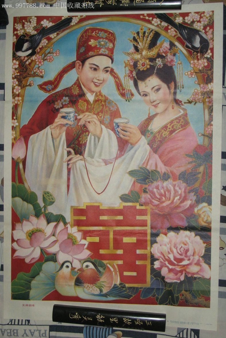 掌故:多特客场难攻陷汉堡 三十年前曾遭七球逆转_开云电竞官网(图1) 开云电竞