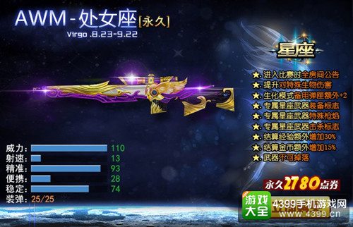 【盘点】智能硬件编程正确打开方式‘开云电竞’(图1) 开云电竞app下载安装