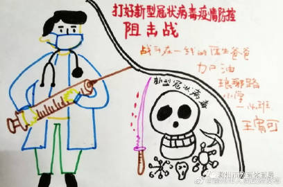 开云电竞官网_颠覆性MEMS传感器延长耳机电池寿命有望改变传感器市场格局(图2) 开云电竞app下载安装