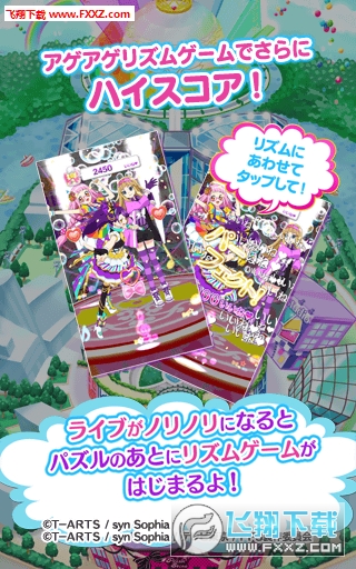 ‘开云电竞app下载安装’前德甲冠军0-6惨败+15轮1胜!主帅赛后遭火速解雇(图1) 开云电竞app下载安装