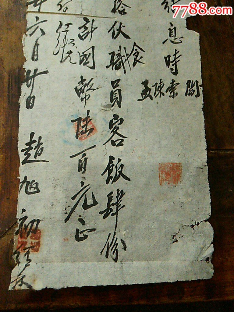 开云电竞-凯文·维默尔租借加盟汉诺威96(图2) 开云电竞app下载安装