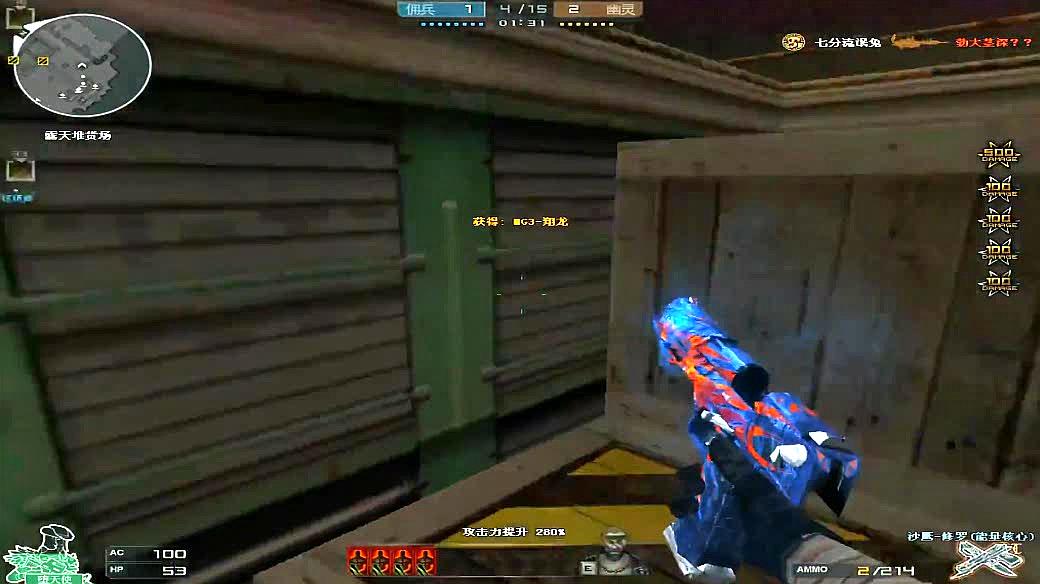 开云电竞app下载安装