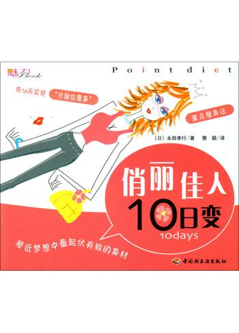 开云电竞app下载安装