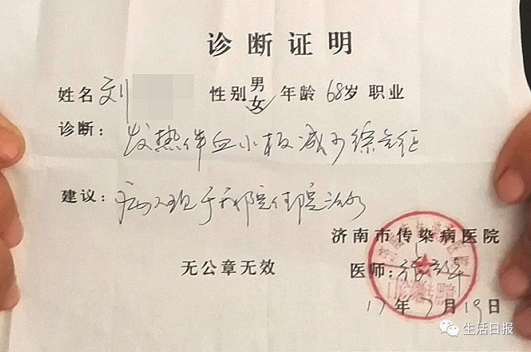 传多特等德甲三队有意引进比利时年轻中场“开云电竞”