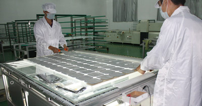 开云电竞app下载安装