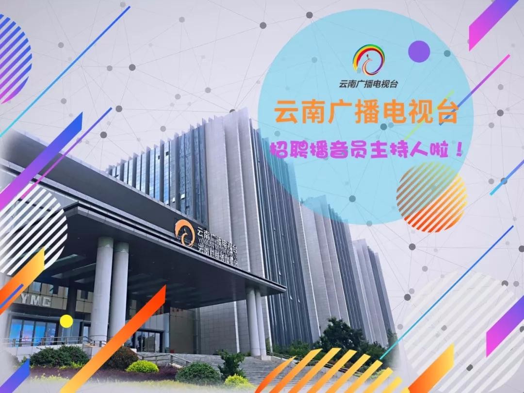 开云电竞官网