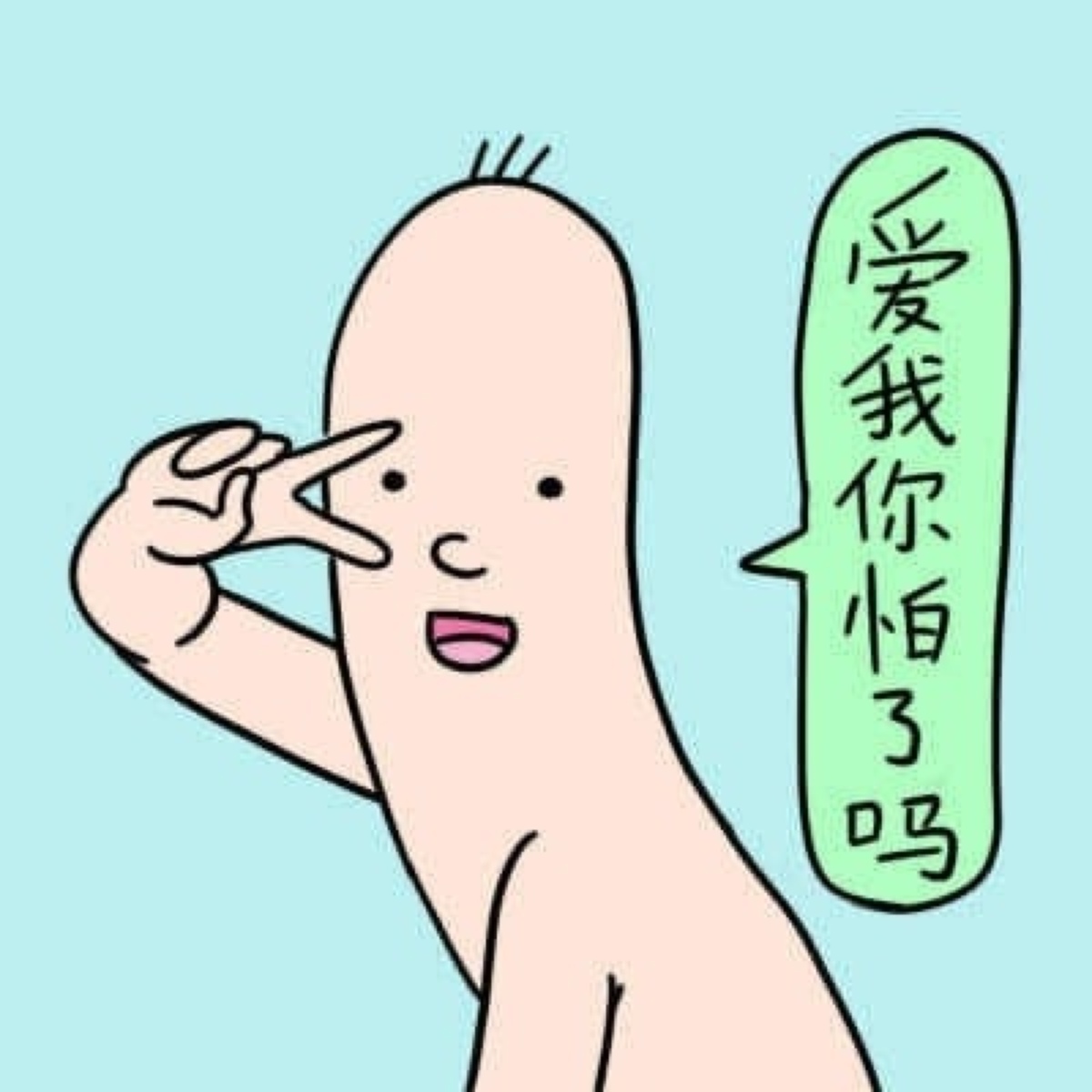 开云电竞app下载安装