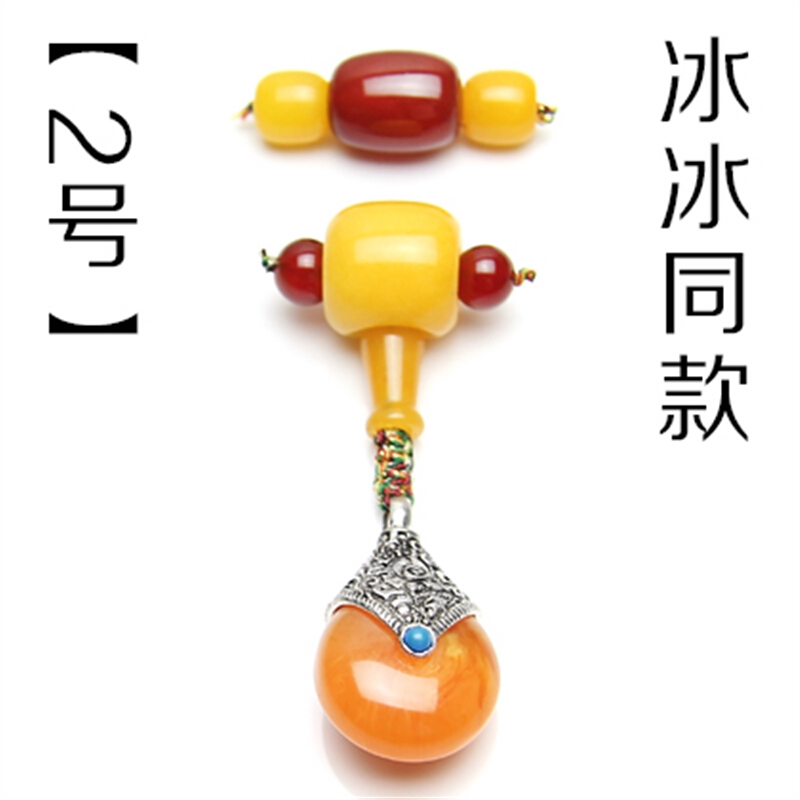开云电竞